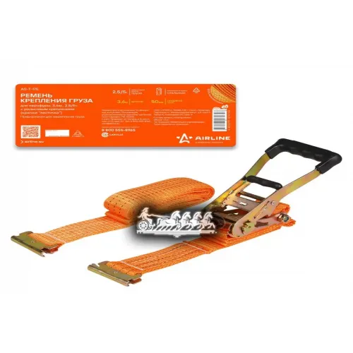 Ремень Крепления Груза Для Еврофуры 3.6 М. 2.5/5 Т. Ширина 50 Мм. С Рельсовым Креплением (Крючки Ласточка) (As-T-17E) AIRLI...