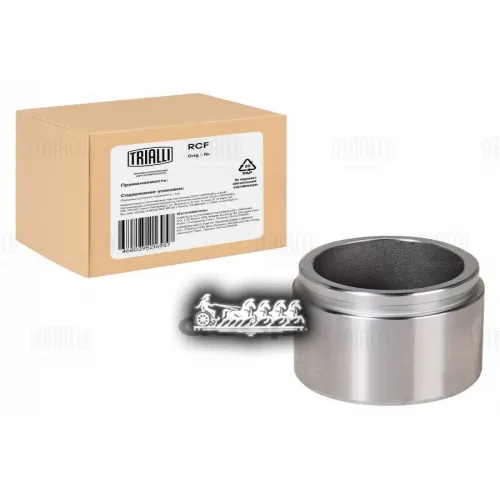 Поршень Суппорта Для А/М Toyota Land Cruiser Prado (09-) Зад. D=48Мм (Rcf 190662) Trialli 