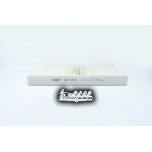 Фильтр Салона Psa C3/C4/307/308 BIG FILTER 