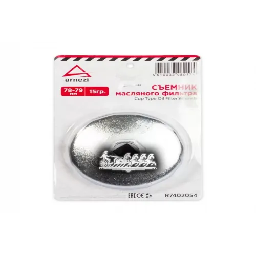 Съемник Масляного Фильтра Чашка 78-79Мм 15Гр. ARNEZI 