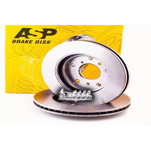 Диск Тормозной Chery Tiggo 06- Передн. Вент. ASP 