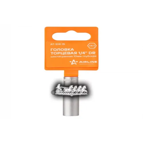 Головка Торцевая 1/4 Dr Шестигранная 10Мм Глубокая (At-S14-15) AIRLINE 