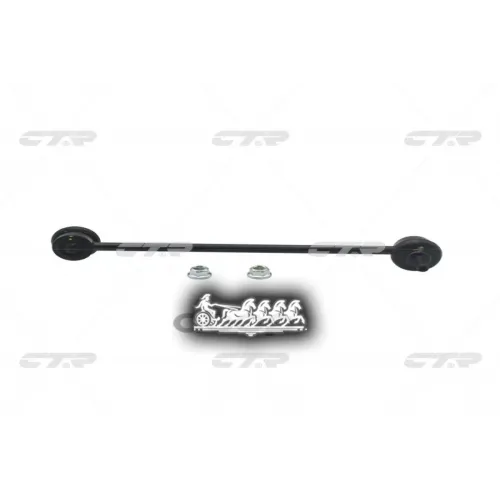 Тяга Стабилизатора Renault Fluence 10- Перед.лев/Прав. (= Clss5) CTR 