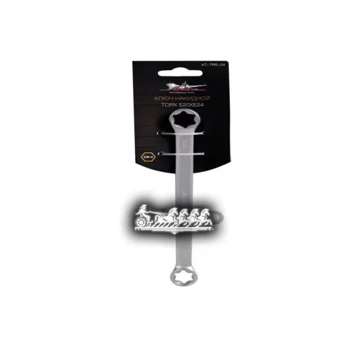 Ключ Накидной Torx E20xe24 (At-Trs-04) AIRLINE 