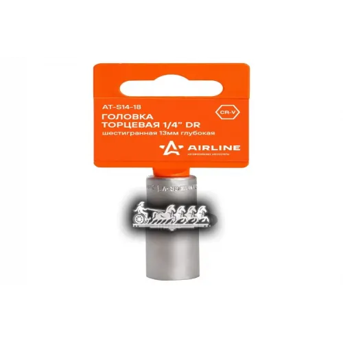 Головка Торцевая 1/4 Dr Шестигранная 13Мм Глубокая AIRLINE 