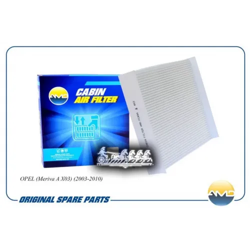 Фильтр Салонный AMD 