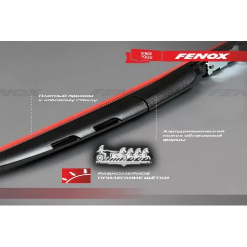 Щётка С/О 430Мм 17 Гибридная. Крепление 15 В 1 FENOX 