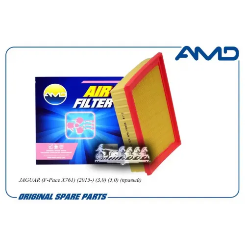 Фильтр Воздушный AMD 