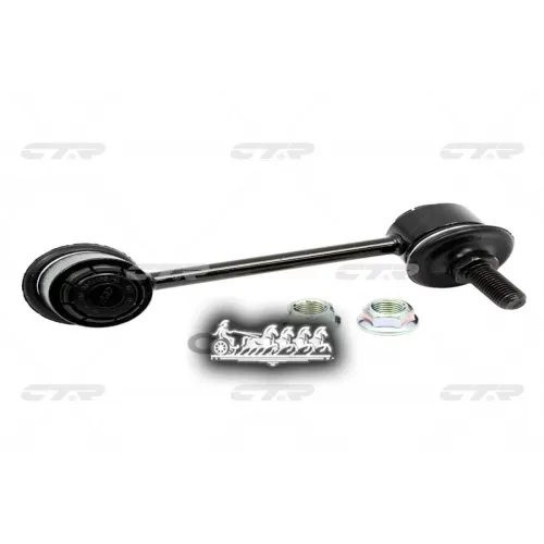 Тяга Стабилизатора Subaru 19- Задн.лев. CTR 