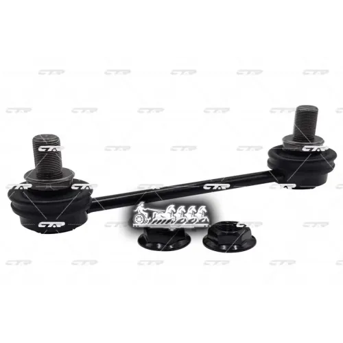 Тяга Стабилизатора Volvo S60/S80/Xc90 Зад.подв.лев/Прав. (=Clf33) CTR 