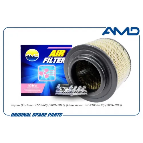 Фильтр Воздушный AMD 