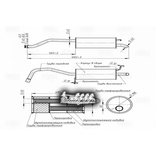 Глушитель Осн. Алюм. Для А/М Skoda Fabia (01-)/Vw Polo Iv (01-) 1.4 (Emm 1811) Trialli 