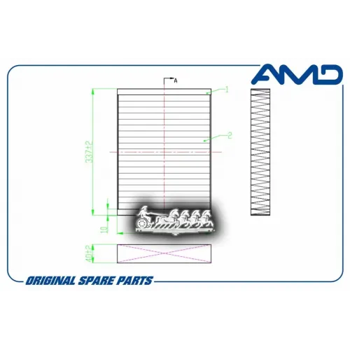 Фильтр Салонный (Угольный) AMD 