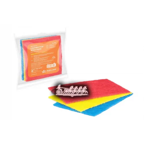 Салфетки Жесткие Абразивные (Компл. 3 Шт.) (9*13См) AIRLINE 