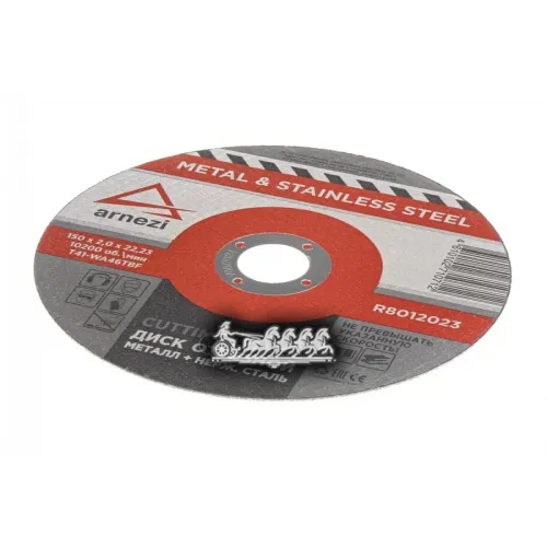 Диск Отрезной Абразивный По Металлу 150Х2.0х22.23 Мм ARNEZI 