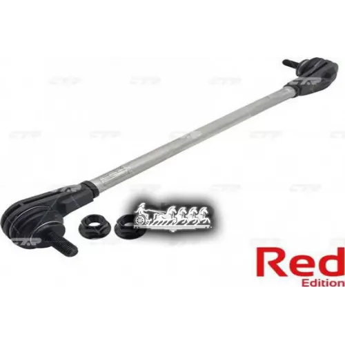 Тяга Стабилизатора Toyota Corolla/Auris/Rav4 06- Перед.лев/Прав. Hybrid CTR 