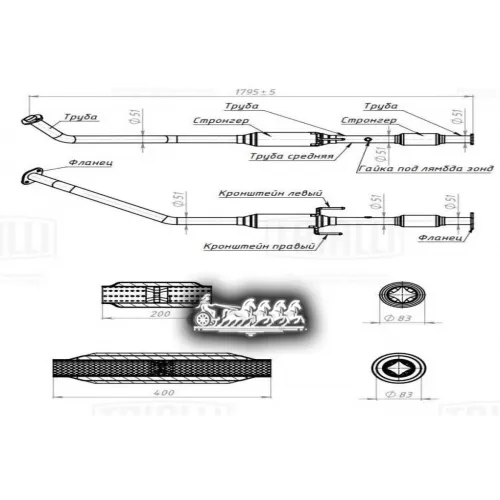 Глушитель Lifan Solano (10-) Доп. (Резонатор) (Алюм. Сталь) Trialli EAM 2720