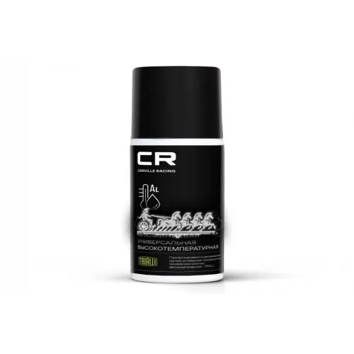 Cr Смазка Алюминиевая Высокотемпературная (+660°С). Аэро. 75Ml (24) Carville Racing 