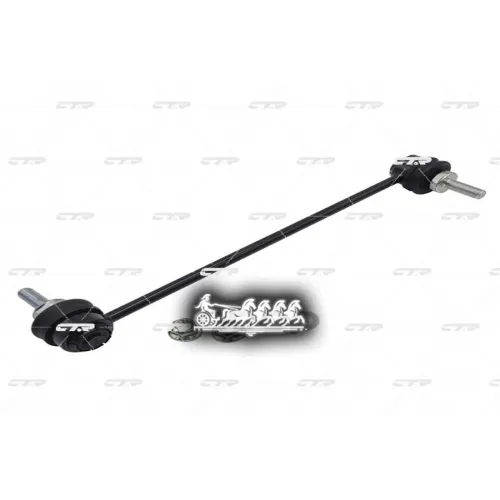 Тяга Стабилизатора Opel 18- Передн. CTR 