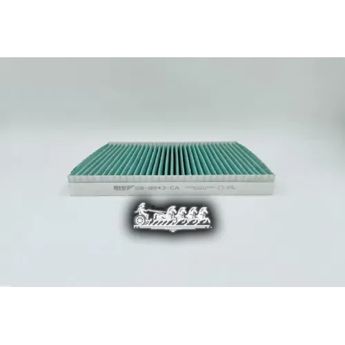 Фильтр Салона Honda Civic Viii 09- Антибактериальный BIG FILTER 