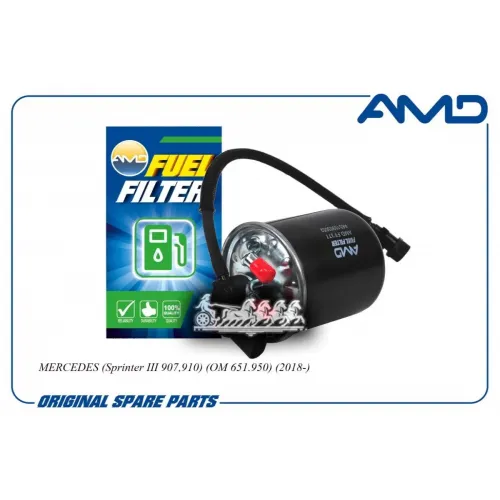 Фильтр Топливный AMD 