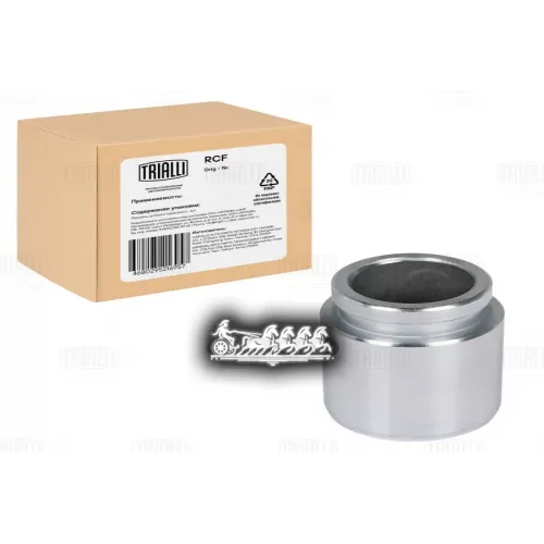 Поршень Суппорта Nissan X-Trail T30 (01-) Зад. D 35Мм Trialli RCF 052108