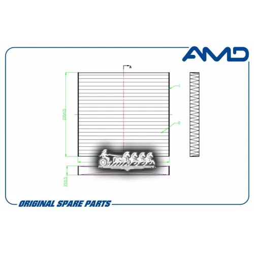 Фильтр Салона Угольный AMD 