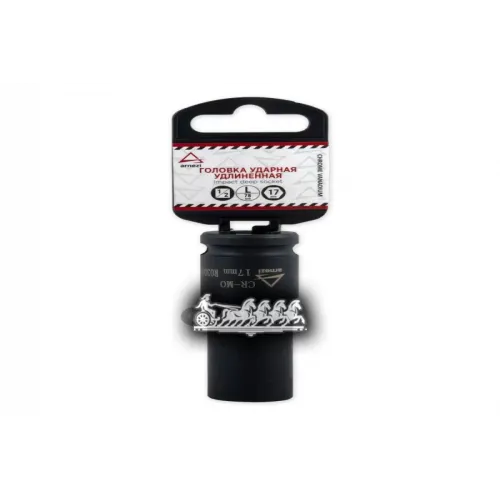 Головка Ударная 1/2Dr 6-Гр. 17Мм Удлиненная ARNEZI 