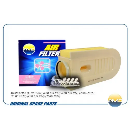 Фильтр Воздушный AMD 