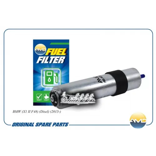 Фильтр Топливный Bmw X1 F48 15- AMD 