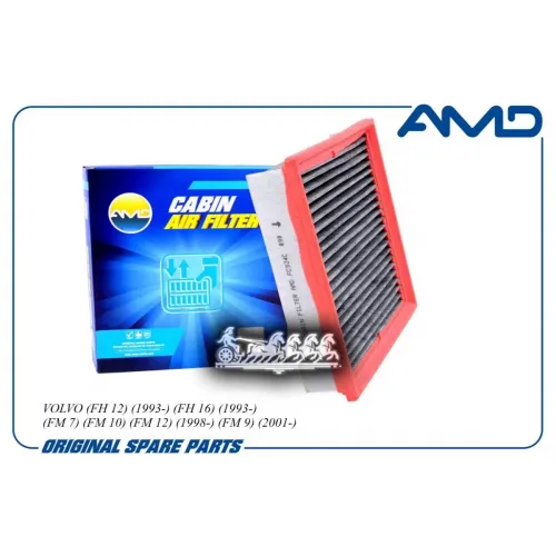 Фильтр Салонный Volvo (Fh 12) (1993-) (Fh 16) (1993-) (Fm 7) (Fm 10) (Fm 12) (1998-) (Fm 9) (2001-) AMD 