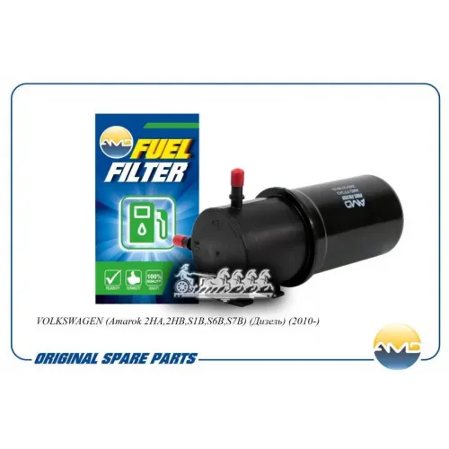 Фильтр Топливный Vw Amarok 10- AMD 