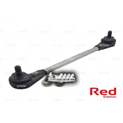 Тяга Стабилизатора Suzuki Grand Vitara 05- Перед.лев/Прав. Hybrid CTR 