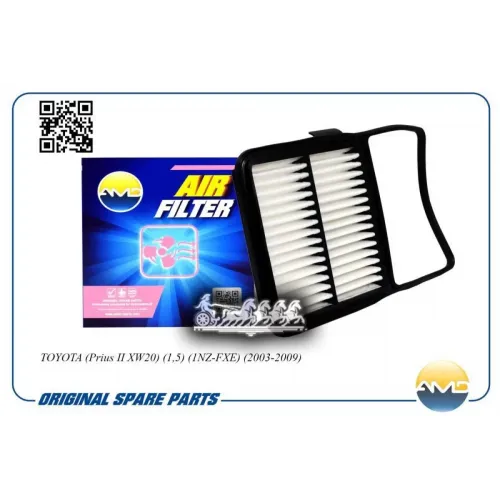 Фильтр Воздушный Toyota Prius Xw20 03- 1Nz-Fxe AMD 