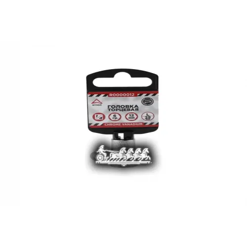 Головка 1/4 6-И Гр. 12Мм L=25Мм ARNEZI 