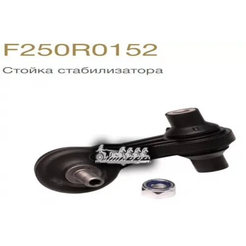 Тяга Стабилизатора Vag A3/Octavia/Superb/Golf 12- Задн.лев./Прав. CWORKS 