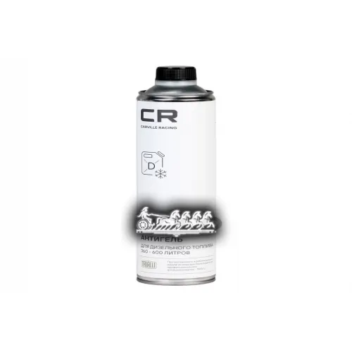 Cr Антигель Для Дизельного Топлива 360-600Л. 800Ml (12) Carville Racing 
