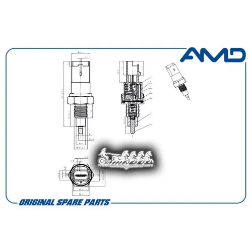 Датчик Renault Kangoo/Megane 02- 1.4/1.6 Заднего Хода AMD 