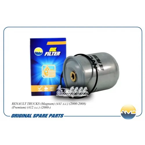 Фильтр Масляный Renault Trucks Magnum 00- (441 Л.с./412 Л.с.) AMD 