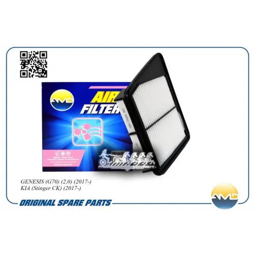 Фильтр Воздушный AMD 