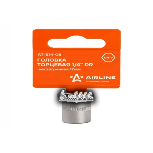 Головка Торцевая 1/4 Dr Шестигранная 12Мм (At-S14-08) AIRLINE 