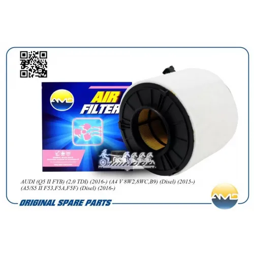 Фильтр Воздушный AMD 