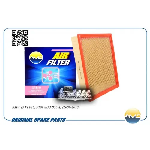 Фильтр Воздушный Bmw 5 F10 09- AMD 