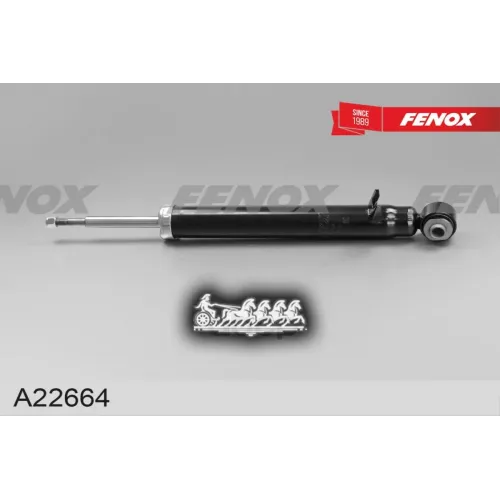 Амортизатор Bmw X5 E70 06-/ X6 E71/E72 08- Зад.прав.газ. FENOX 