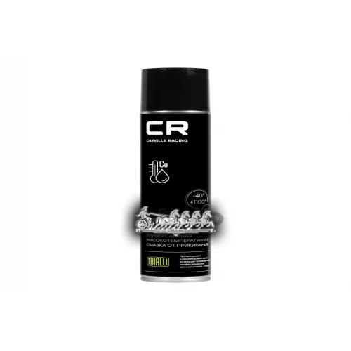 Cr Смазка Медная Высокотемпературная. Аэро. 400Ml (12) Carville Racing 