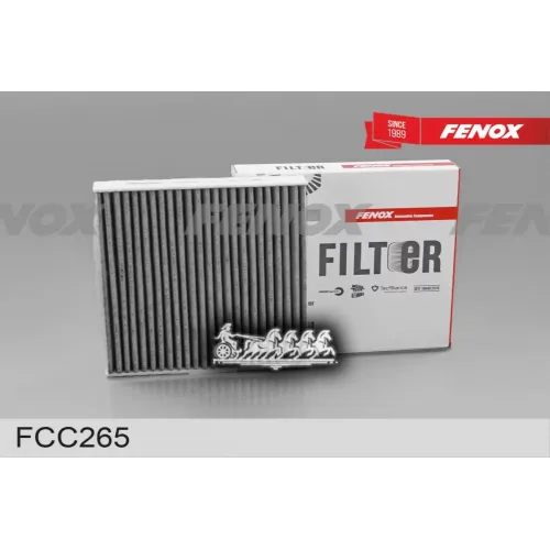 Фильтр Салона Geely Atlas FENOX 