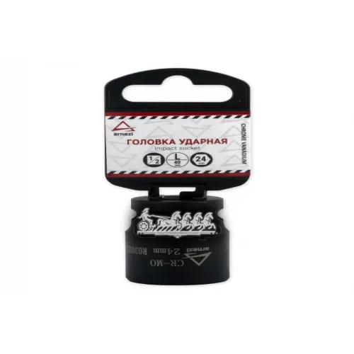 Головка Ударная 1/2Dr 6-Гр. 24 Мм Cr-Mo. На Холдере ARNEZI 
