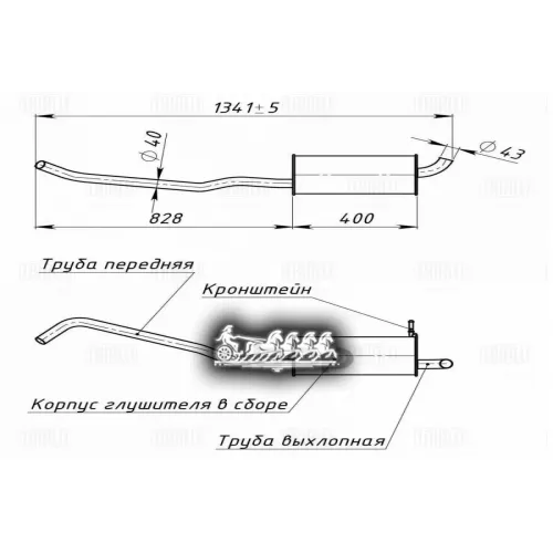 Глушитель Lada Xray (16-) Осн. Н/О (Алюм. Сталь) Trialli EMM 0134