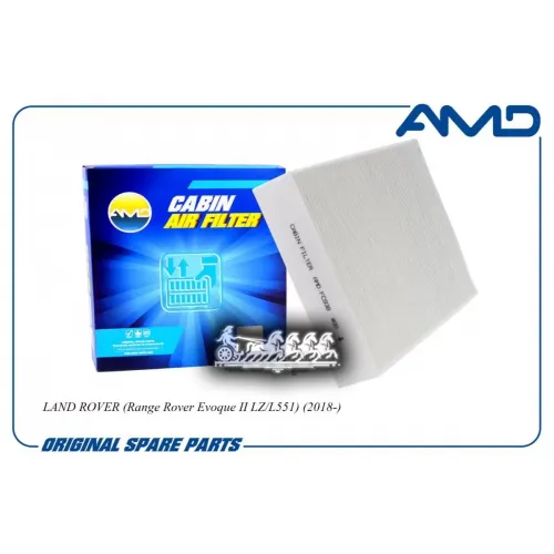 Фильтр Салона Land Rover Evoque 18- AMD 