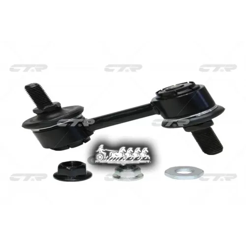 Тяга Стабилизатора Toyota Hiace Regius/Touring 97-02 Задн.подв Лев/Прав. (=Clt107) CTR 